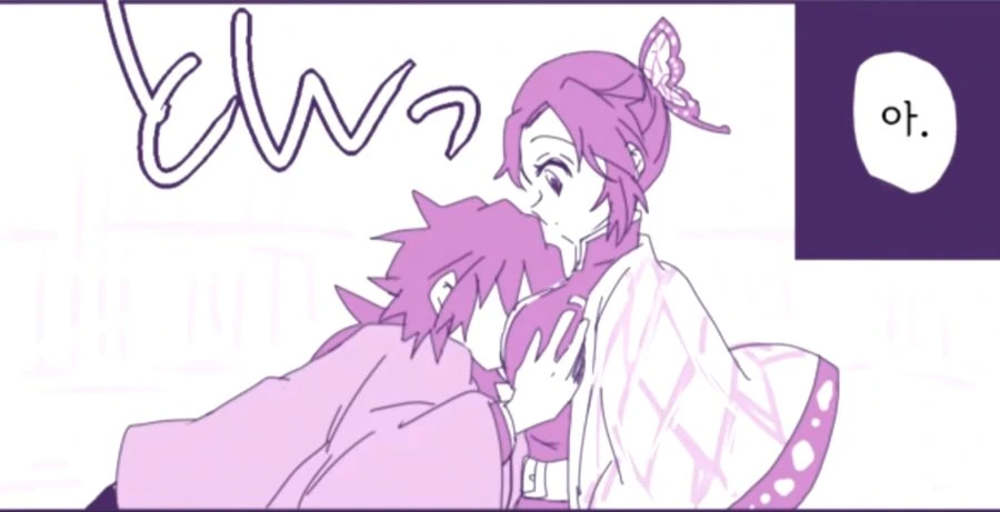 manga_1137869_004_5f42e4bd3174.webp
