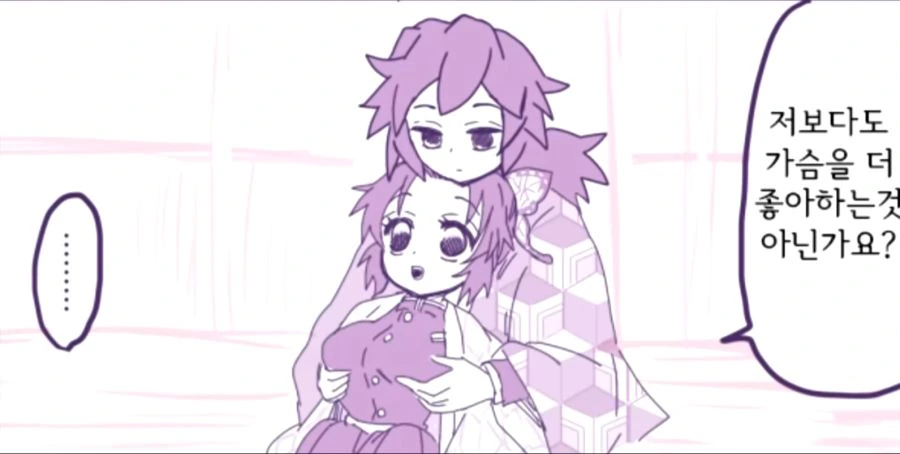 manga_1137869_010_815d8cb78407.webp
