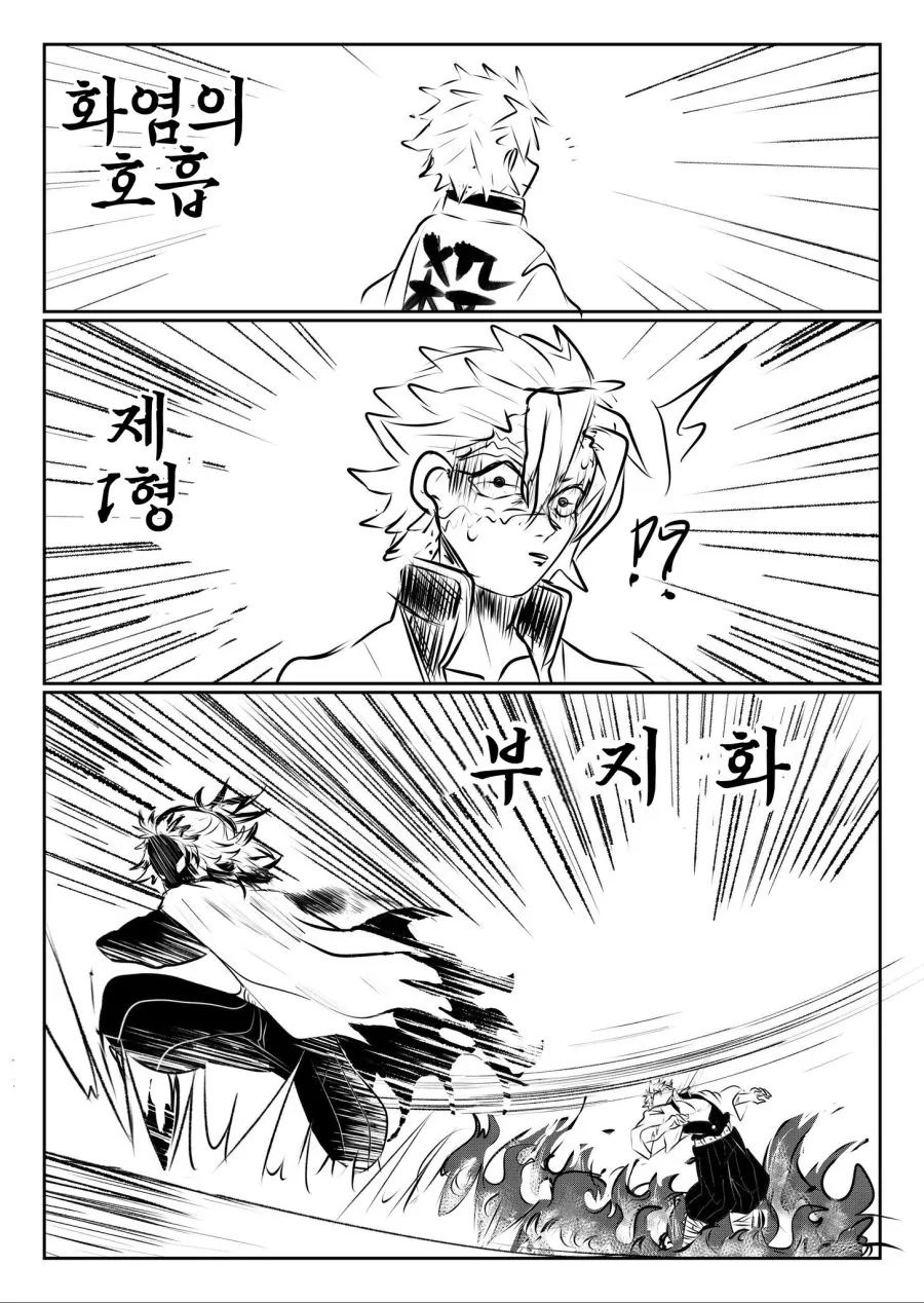 manga_1141798_002_c762d7b969db.webp
