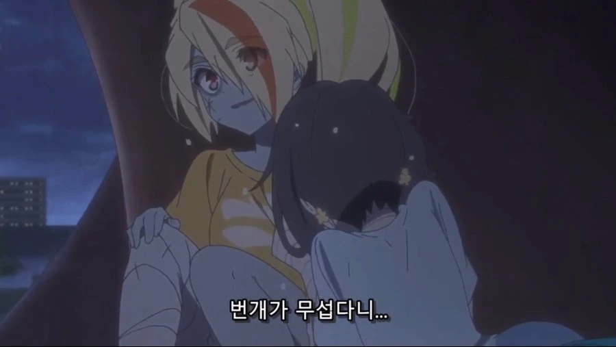 암살자의 장소 착각.manhwa 이미지 12