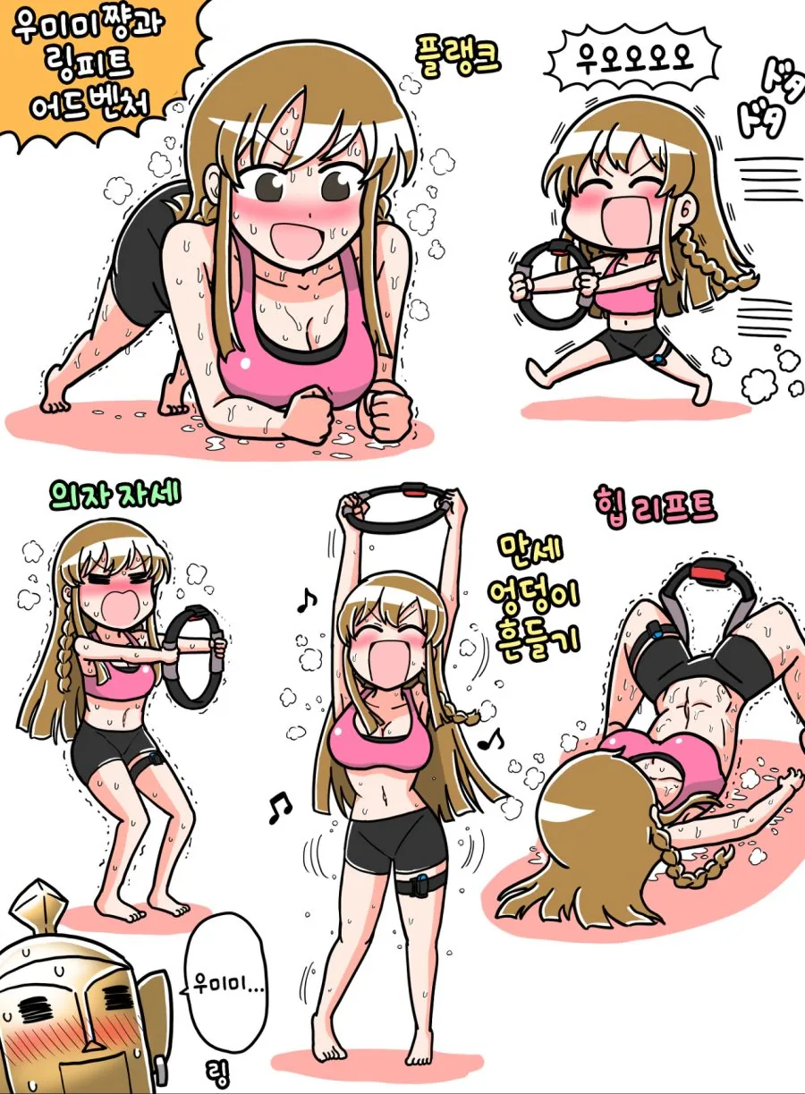 [괴짜가족]손으로 만든 수제만두 이미지 8