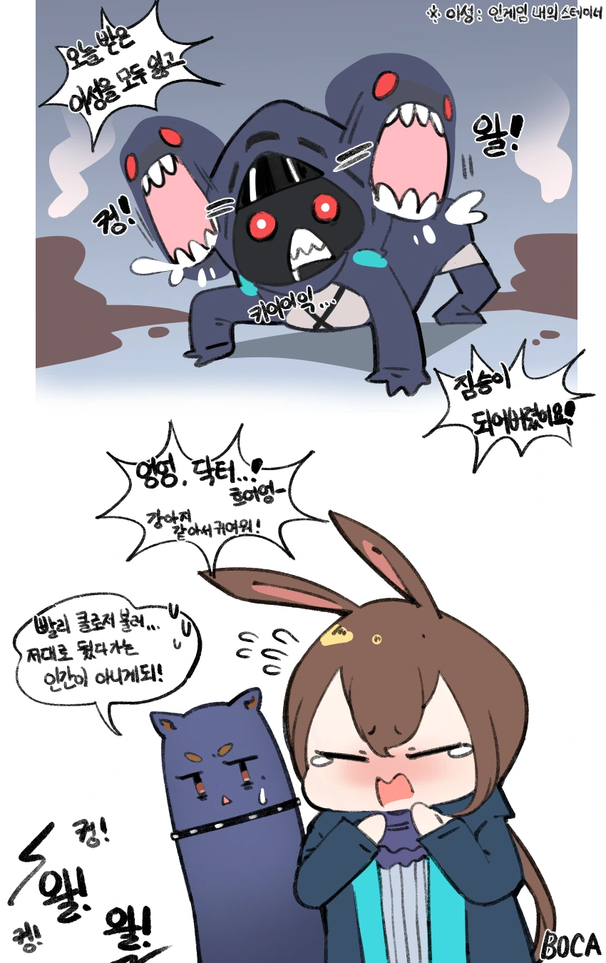 manga_1145698_002_68abe9e18cdd.webp