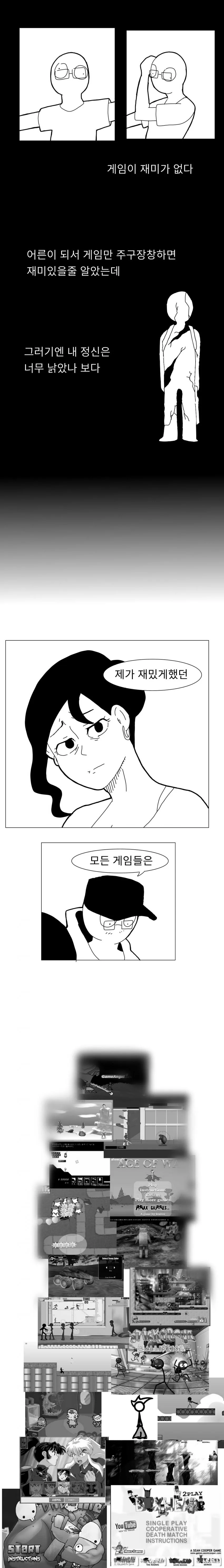 manga_1145791_011_478f69f5f73a.webp