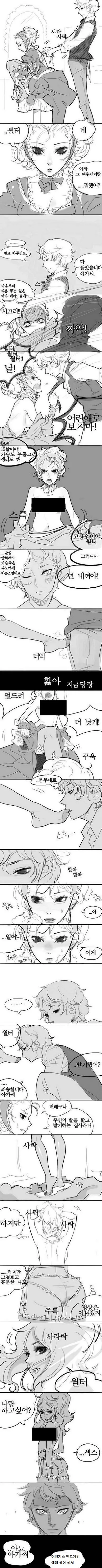 (@) 린제 이미지 2