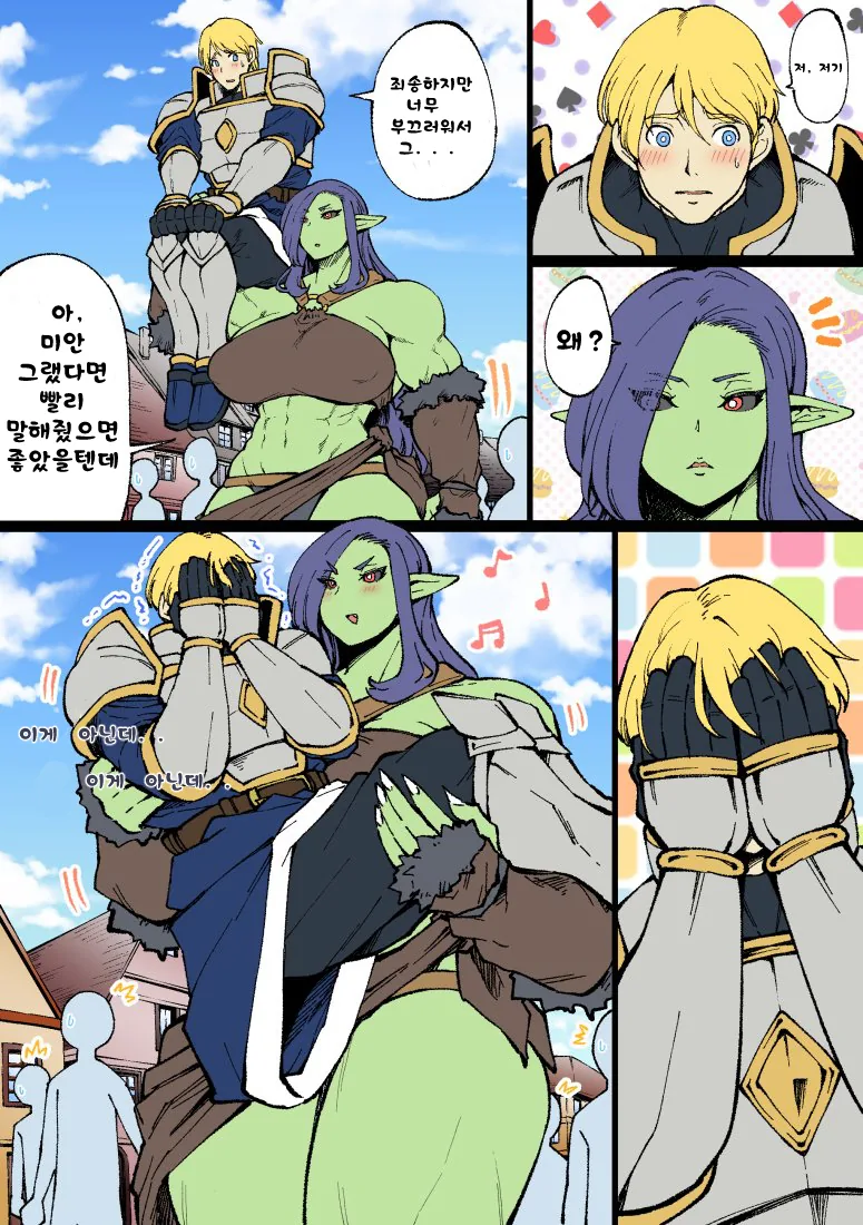 manga_1149415_004_ca5c13cf52d3.webp