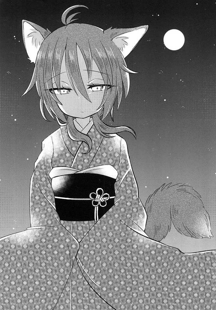 manga_1159758_011_8910567853d4.webp
