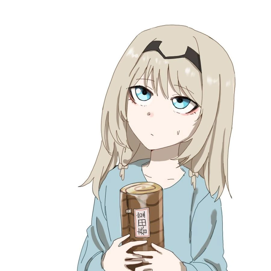 귀멸)기붕이가 어려진 manga 이미지 2