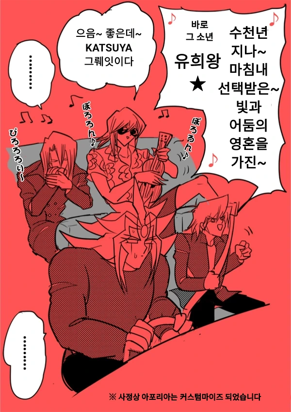 manga_1166573_005_540484bdd2f7.webp
