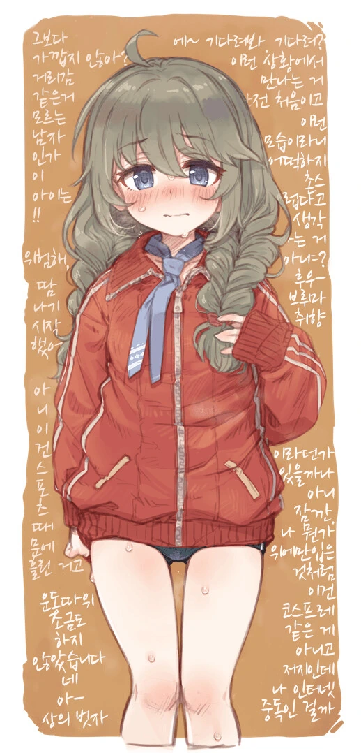 manga_1178264_002_00ba26590e8a.webp