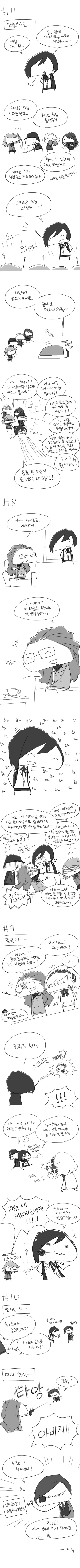 manga_118187_003_e9be740aab38.webp