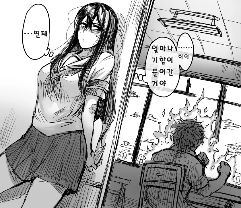 manga_1186147_003_b8aa5156e050.webp