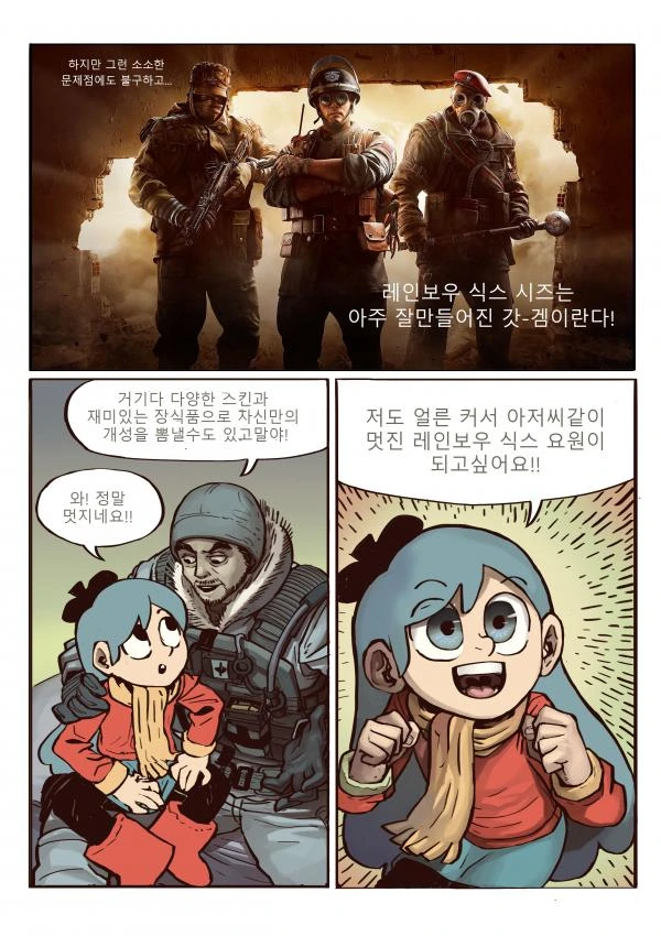 manga_1190328_003_5253f6caeb57.webp