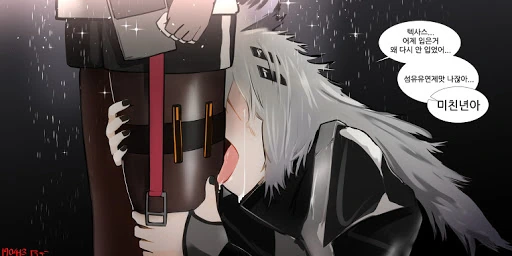 manga_1193053_002_fb7dfd5a6520.webp