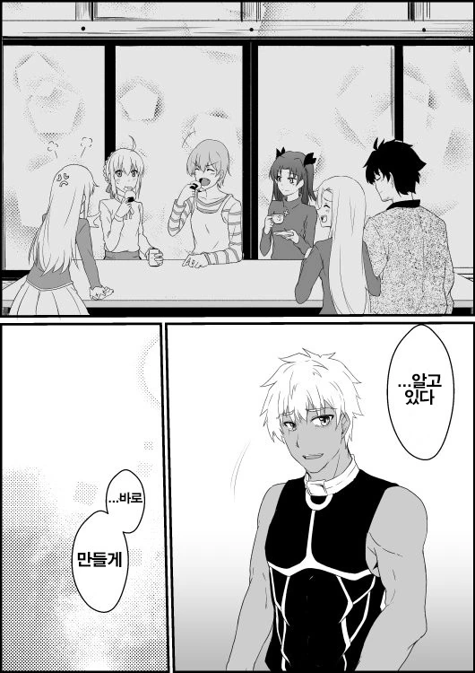 manga_1194597_004_fd89e1d99f0b.webp