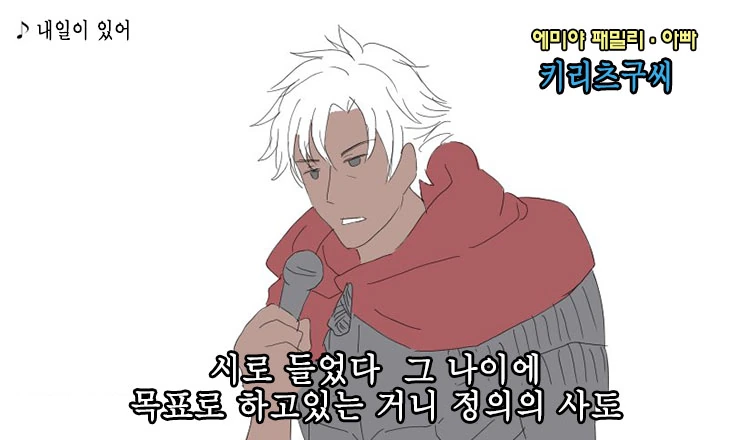 manga_1194597_005_ec1a93947f3d.webp