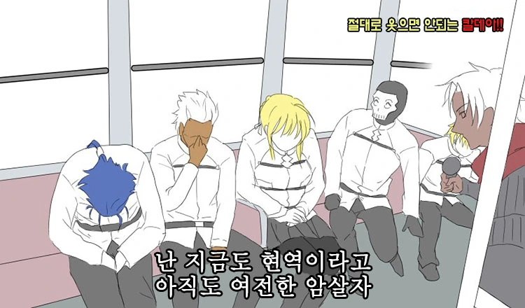 manga_1194597_006_38f94be52b6e.webp
