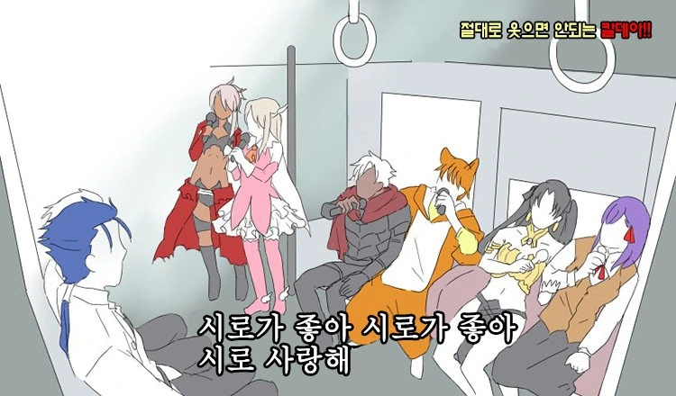 manga_1194597_008_da7bf1b2e47b.webp