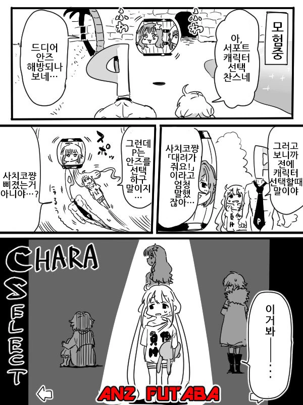 manga_1211016_002_9abfc6ad9df0.webp