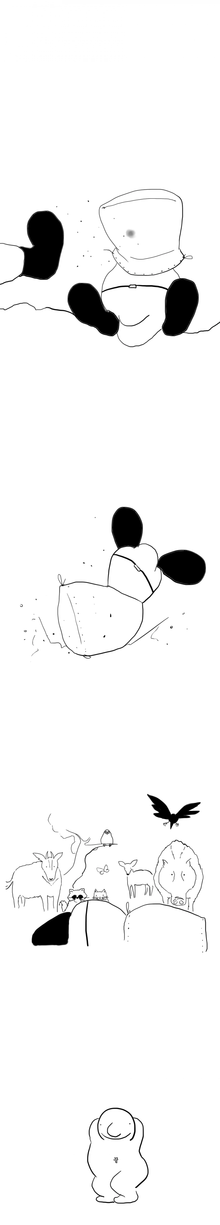 manga_1212009_002_e5aa46b65308.webp