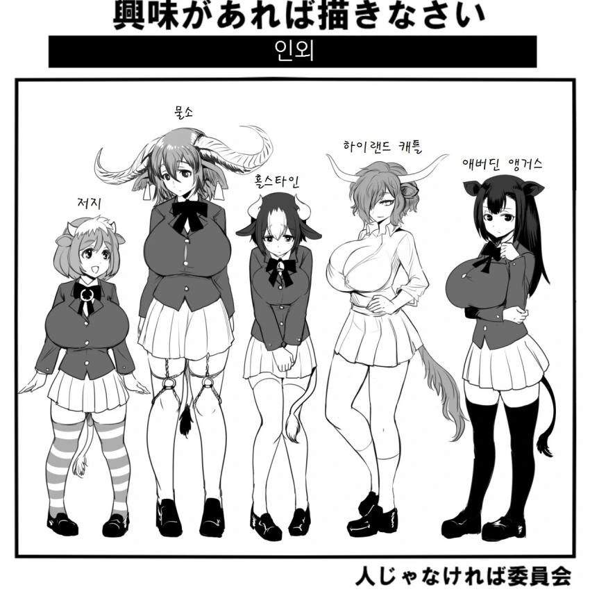 (ㅎㅂ)모닝 글찌찌 이미지 9
