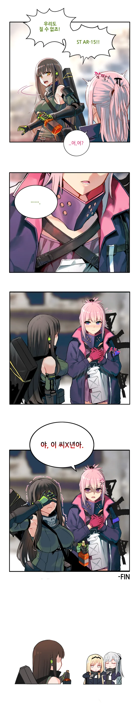 manga_1212535_002_13d41d3e1506.webp