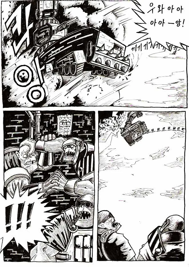 manga_1215_004_84f106466246.webp