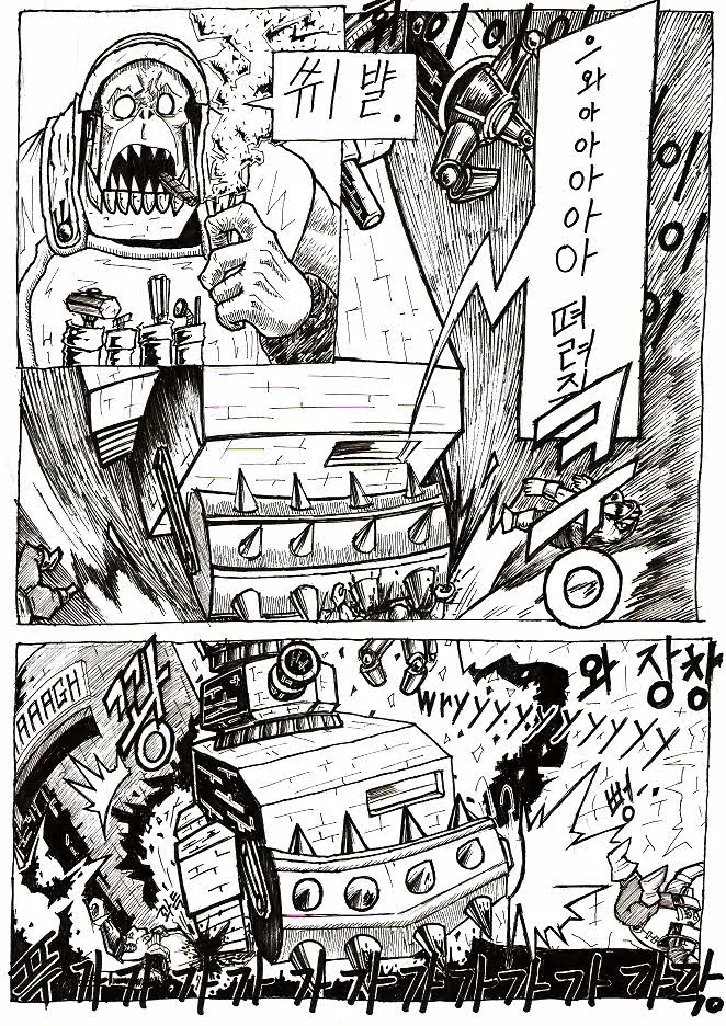 manga_1215_005_fd97dc316fa3.webp