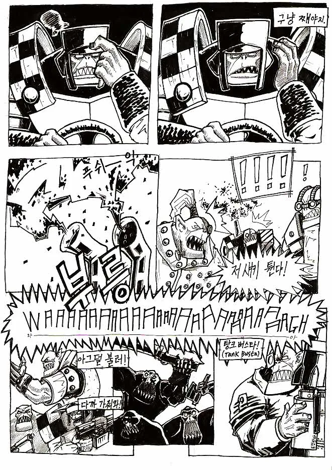 manga_1215_007_9a9e86d15a9a.webp
