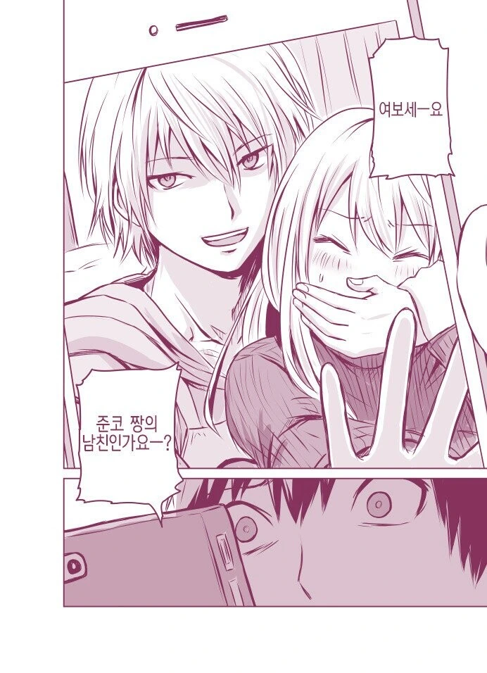 manga_1229401_002_47b0f3236e40.webp