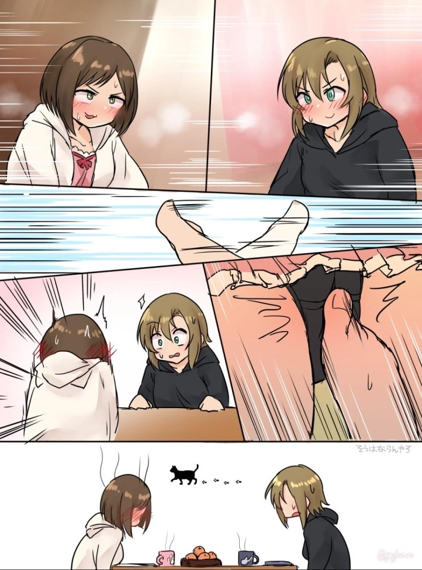 manga_1229419_003_6e69f7511649.webp
