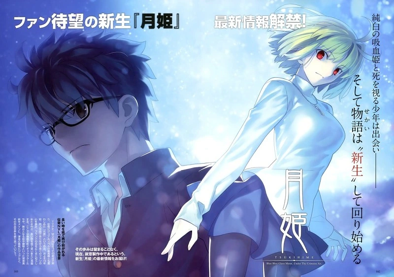 manga_1233707_002_ff4417102423.webp