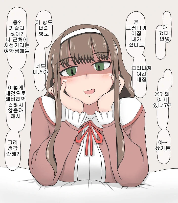 manga_123900_008_3154fd27cb22.webp