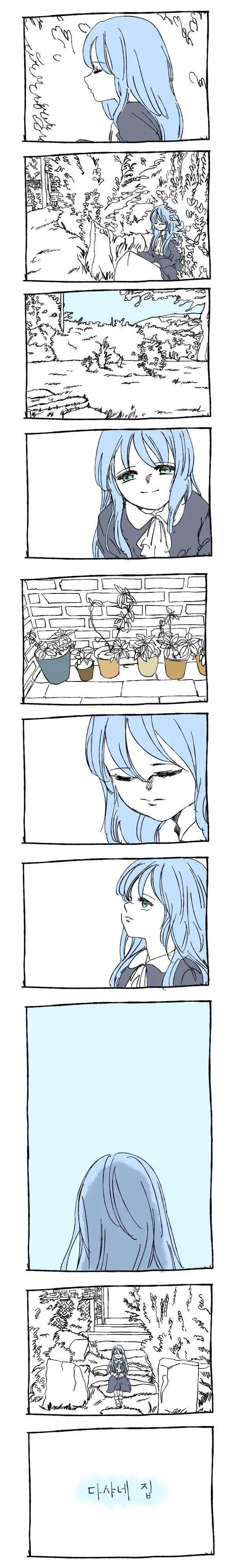 manga_1242339_015_552e9a8f96cc.webp