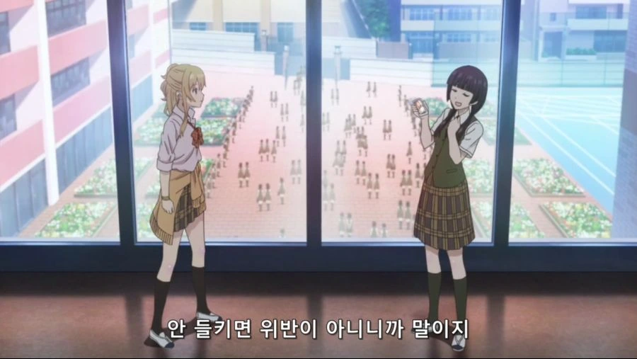 말딸)[만화] 놀릴 찬스를 놓치지 않는 세이쨩 이미지 3