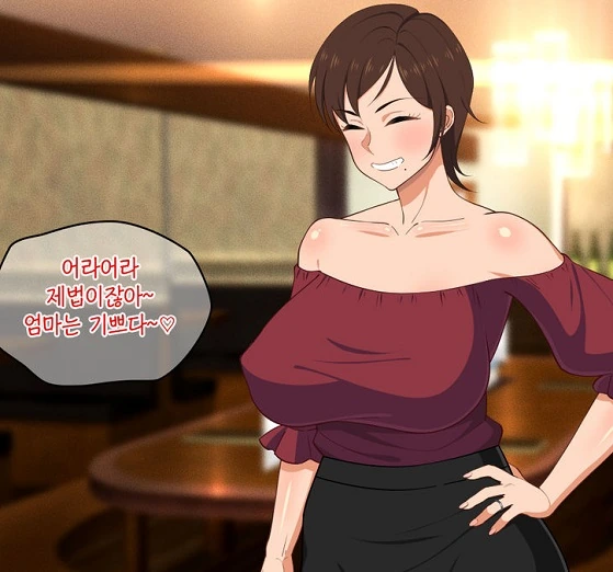 manga_1246906_004_6d42ad02deb5.webp