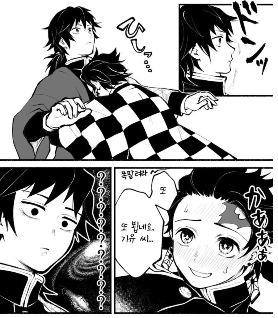 manga_1258340_003_ad55bf9a6750.webp