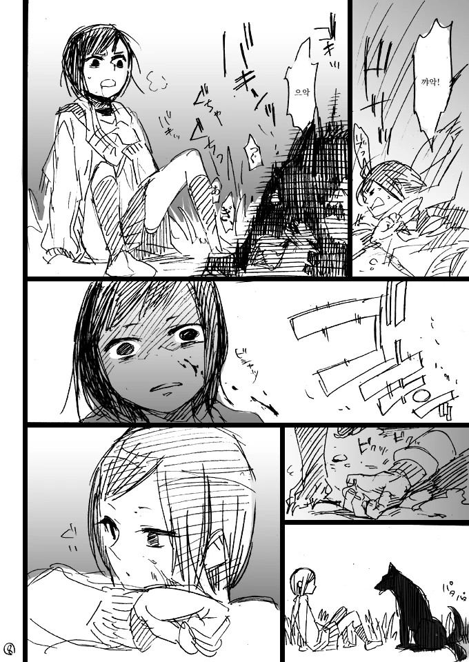 manga_1262974_008_5c51d7069c28.webp