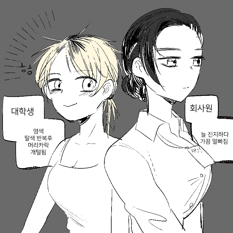 manga_1273709_001_6f387d75066f.webp