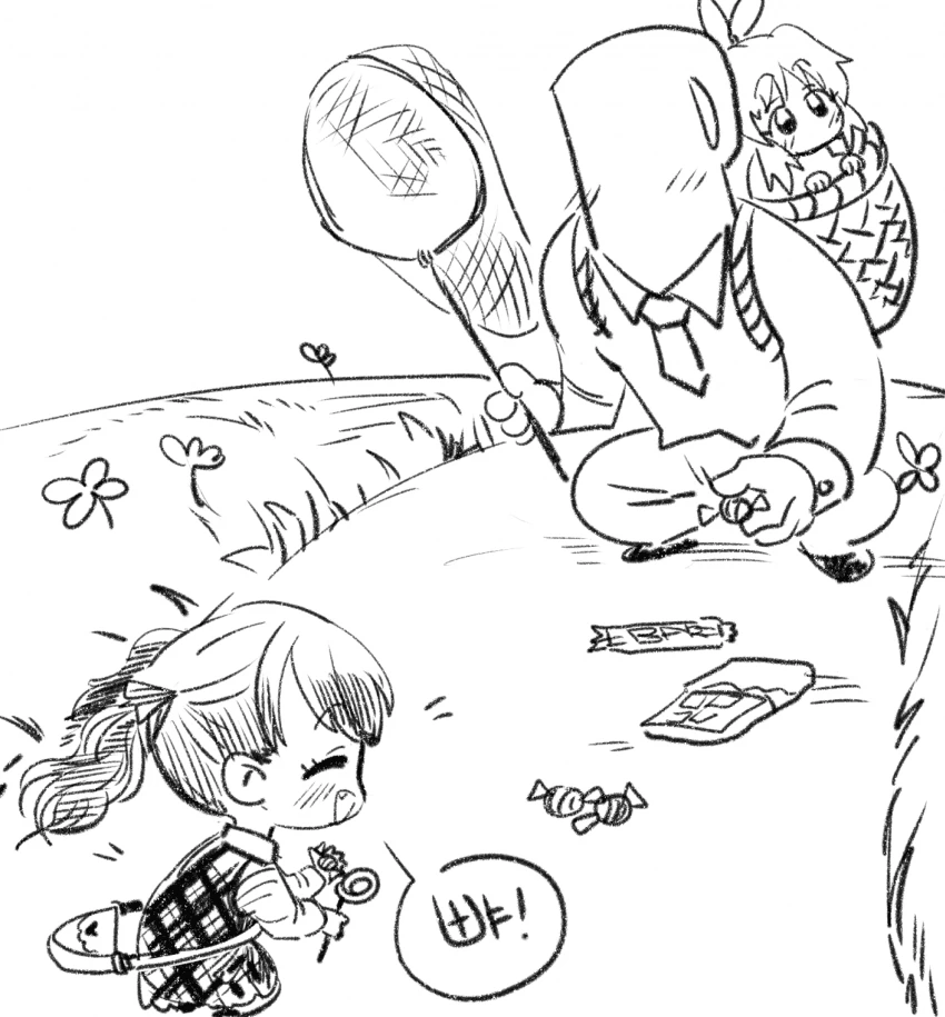 눈나가 상자 안에 있는것 알려주는 manga 이미지 12