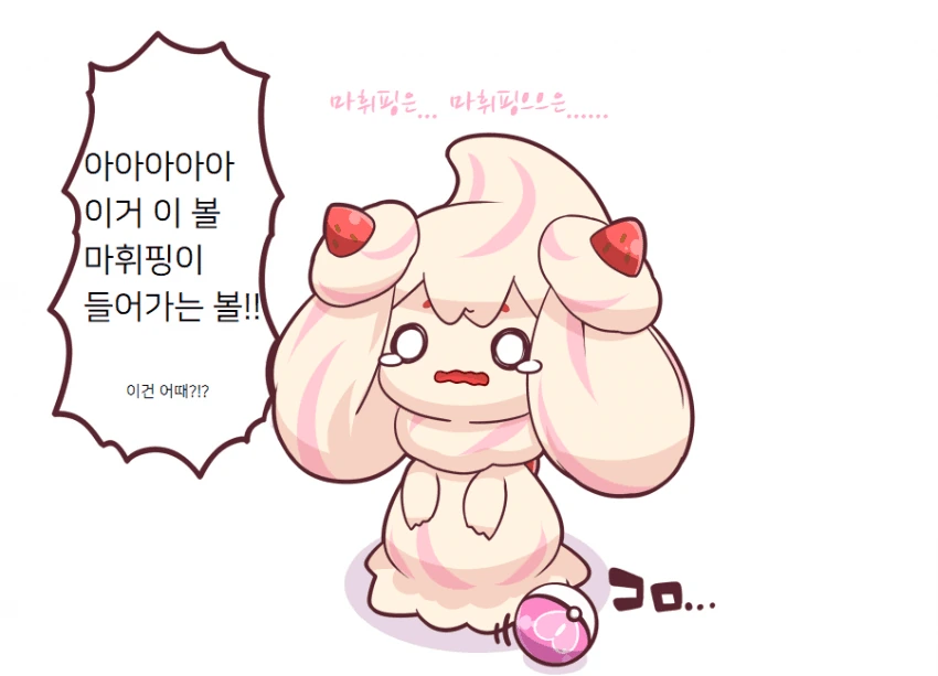 manga_127731_003_c5c0995b8b61.webp