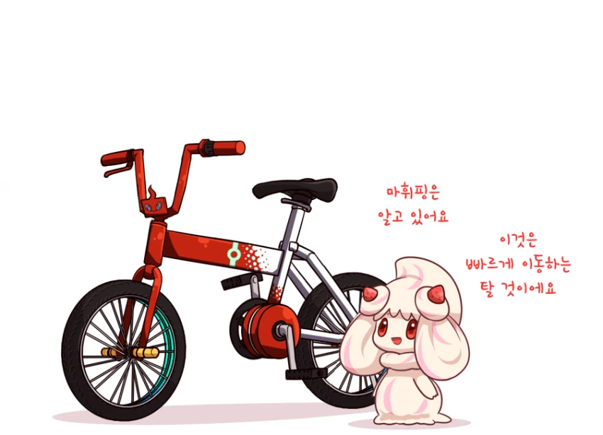manga_127731_009_42b55c5572cc.webp