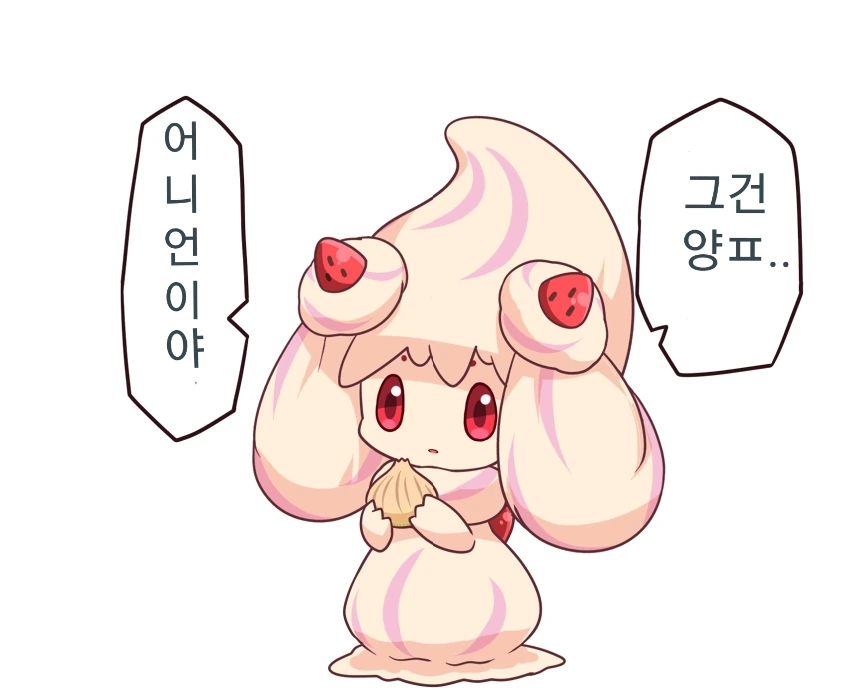 manga_127731_014_40797c89bd1f.webp