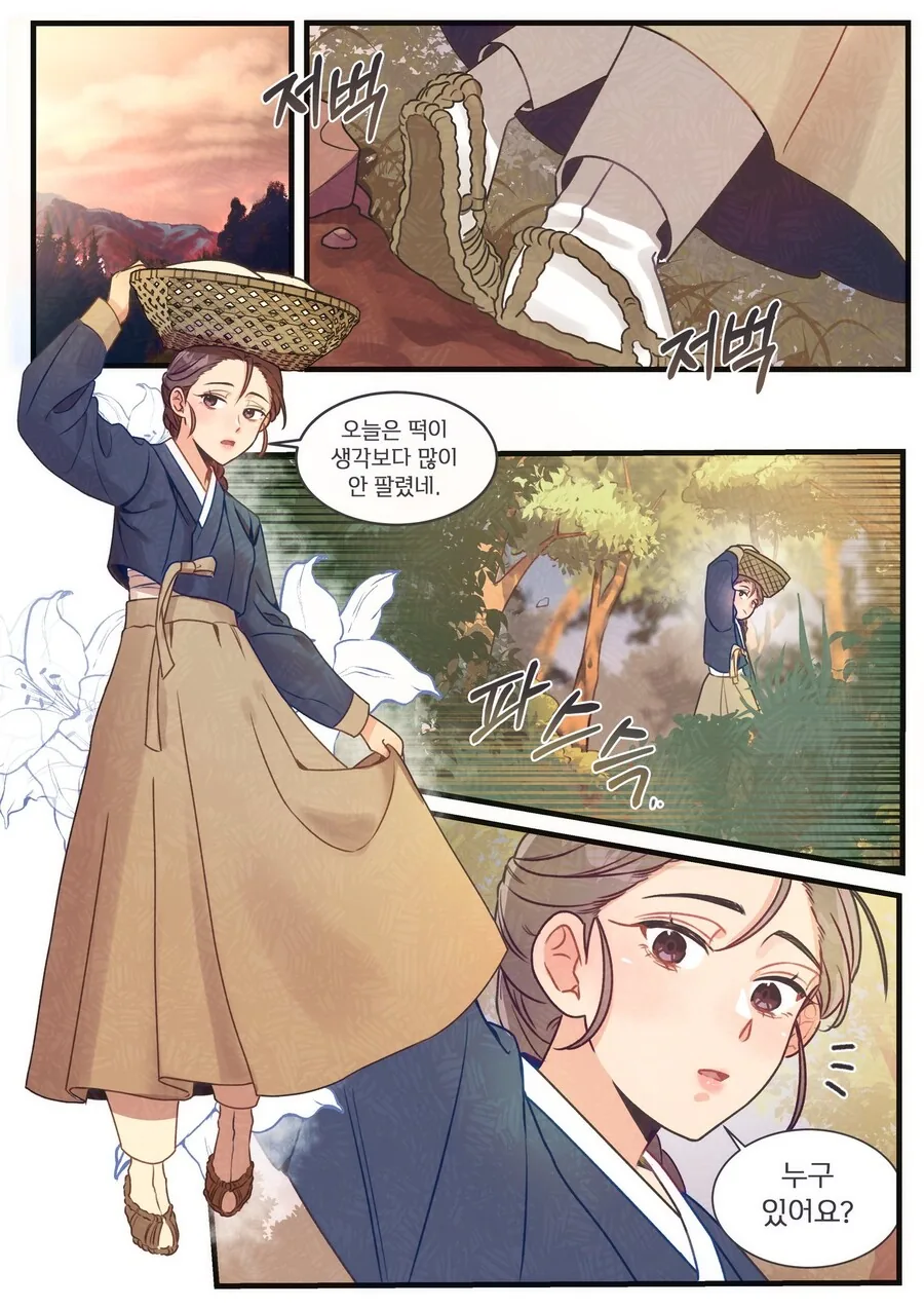 manga_1281594_001_dfd651795bcc.webp