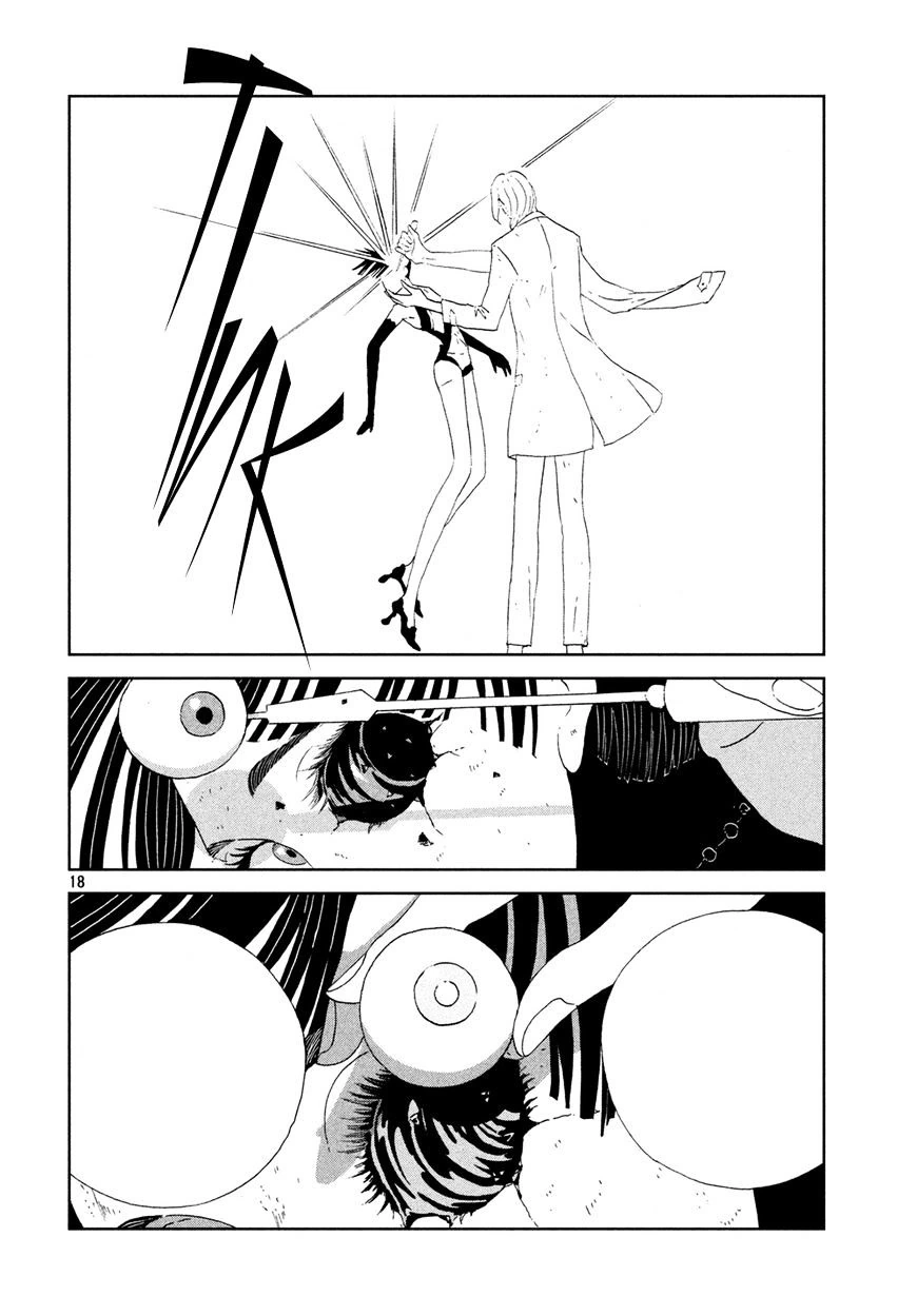 manga_128310_011_b93368b04907.webp