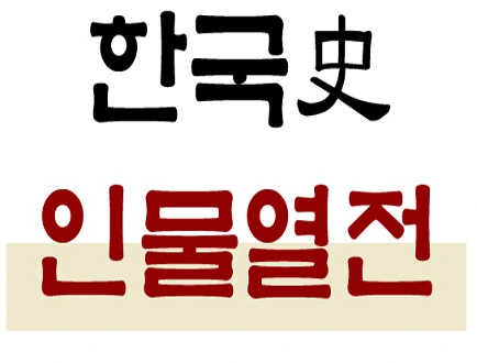 일본에서 알코올 중독자를 양산했다는 그 술.manhwa 이미지 18