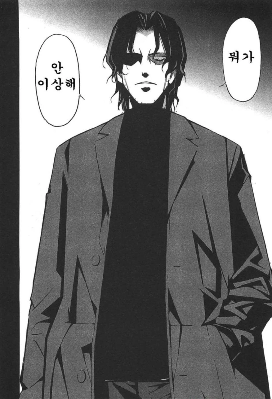 manga_1311279_005_88ee67f33060.webp