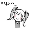 [@] 인터넷 반응 확인하는 텐카.manhwa 이미지 14