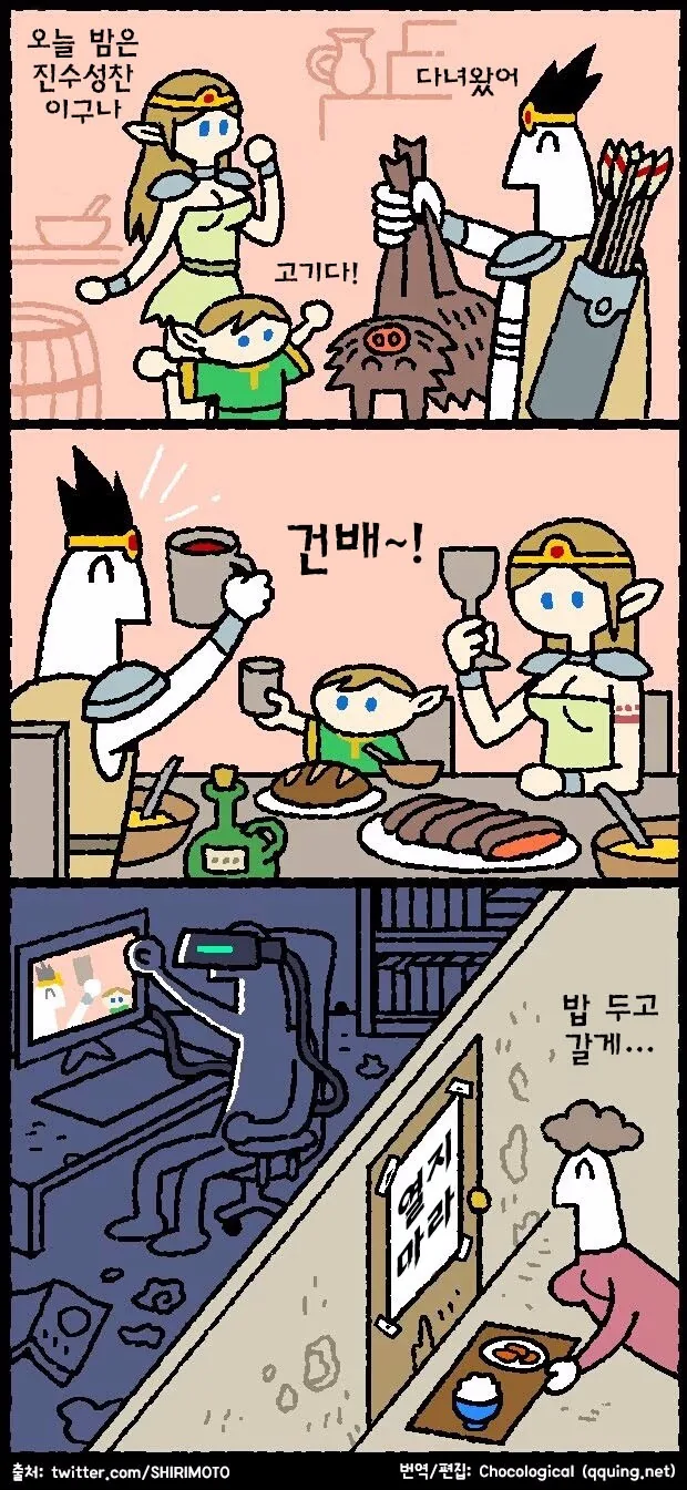 @) 양화대교는 어디냐?! 대표 이미지