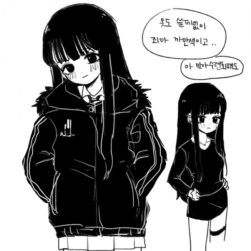 manga_135662_004_935d2a645156.webp