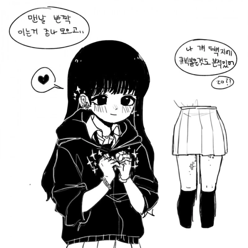 manga_135662_005_d01f63937937.webp
